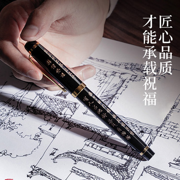 球友会(中国)507