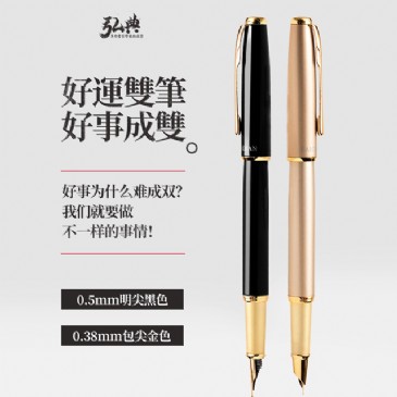 球友会(中国)519