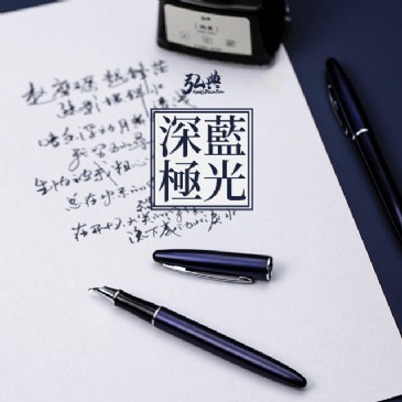 球友会(中国)560