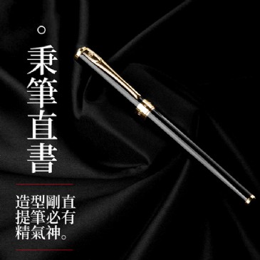 球友会(中国)518