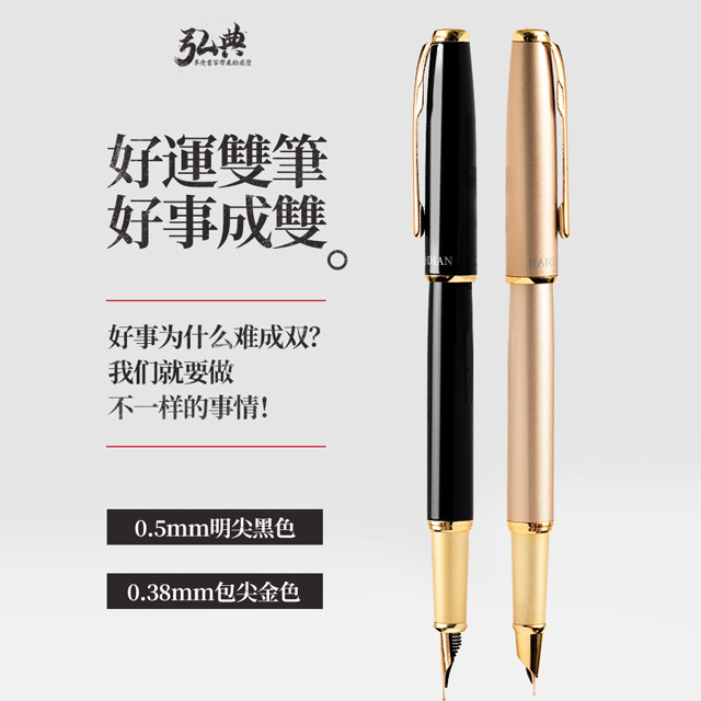 球友会(中国)519