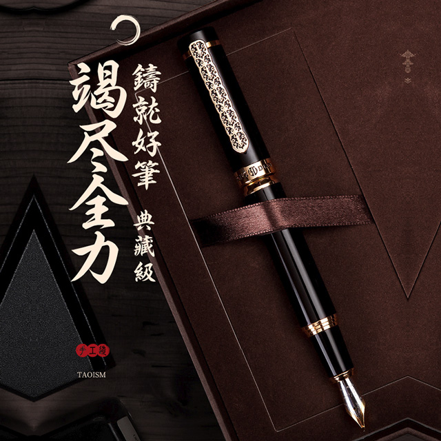 球友会(中国)1831