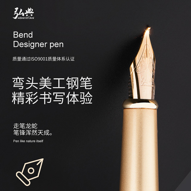 球友会(中国)519