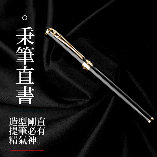 球友会(中国)518